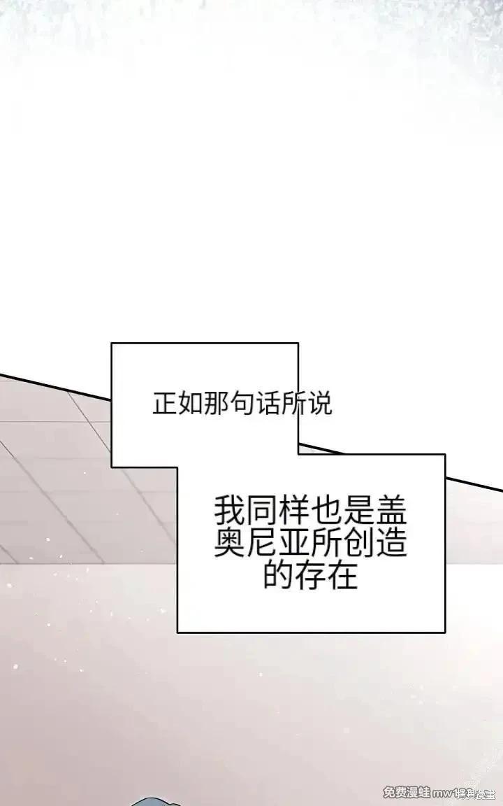 第 99 页