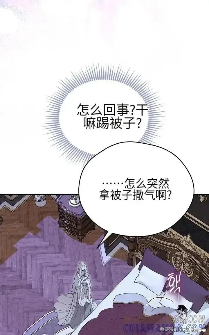 第 102 页