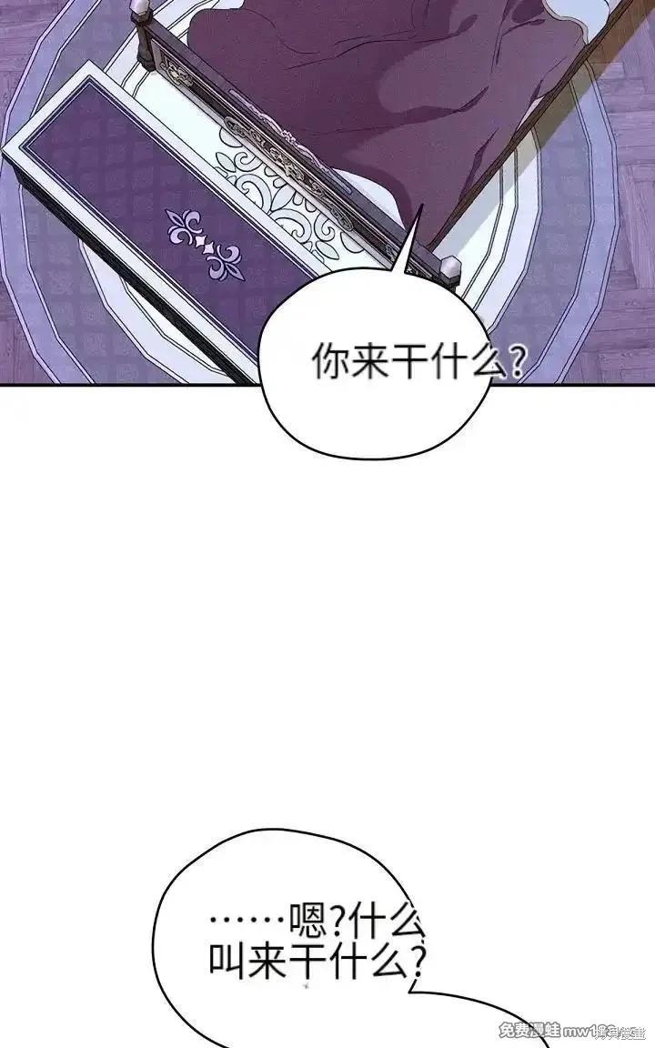 第 103 页