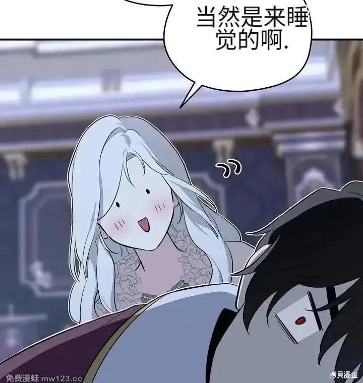 第 104 页