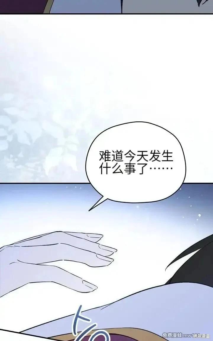 第 105 页