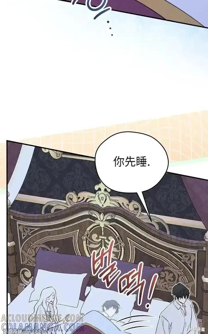 第 106 页