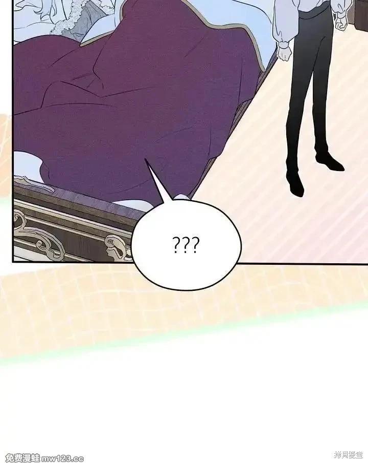 第 107 页
