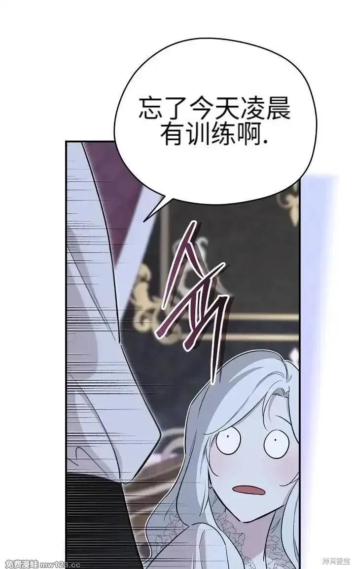 第 108 页