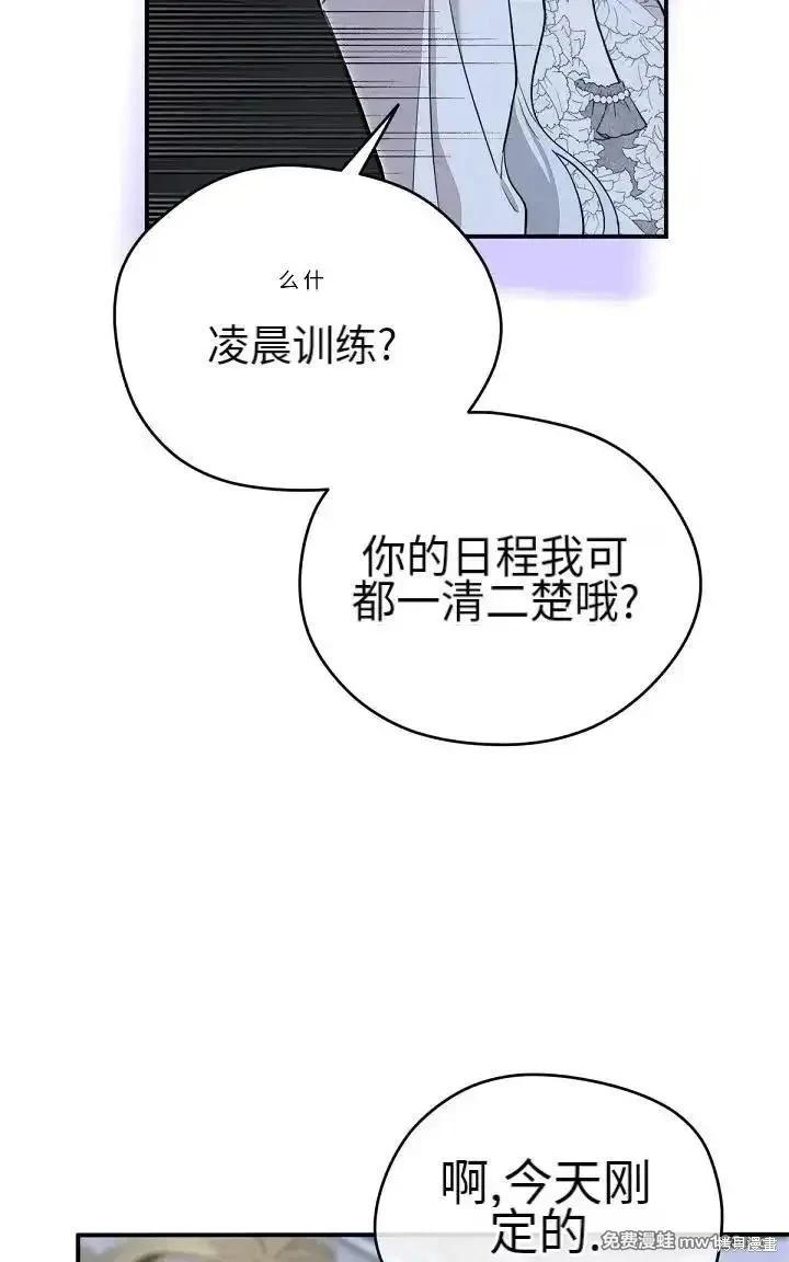 第 109 页