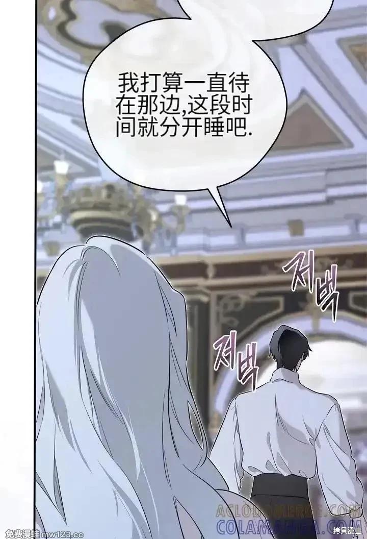 第 110 页