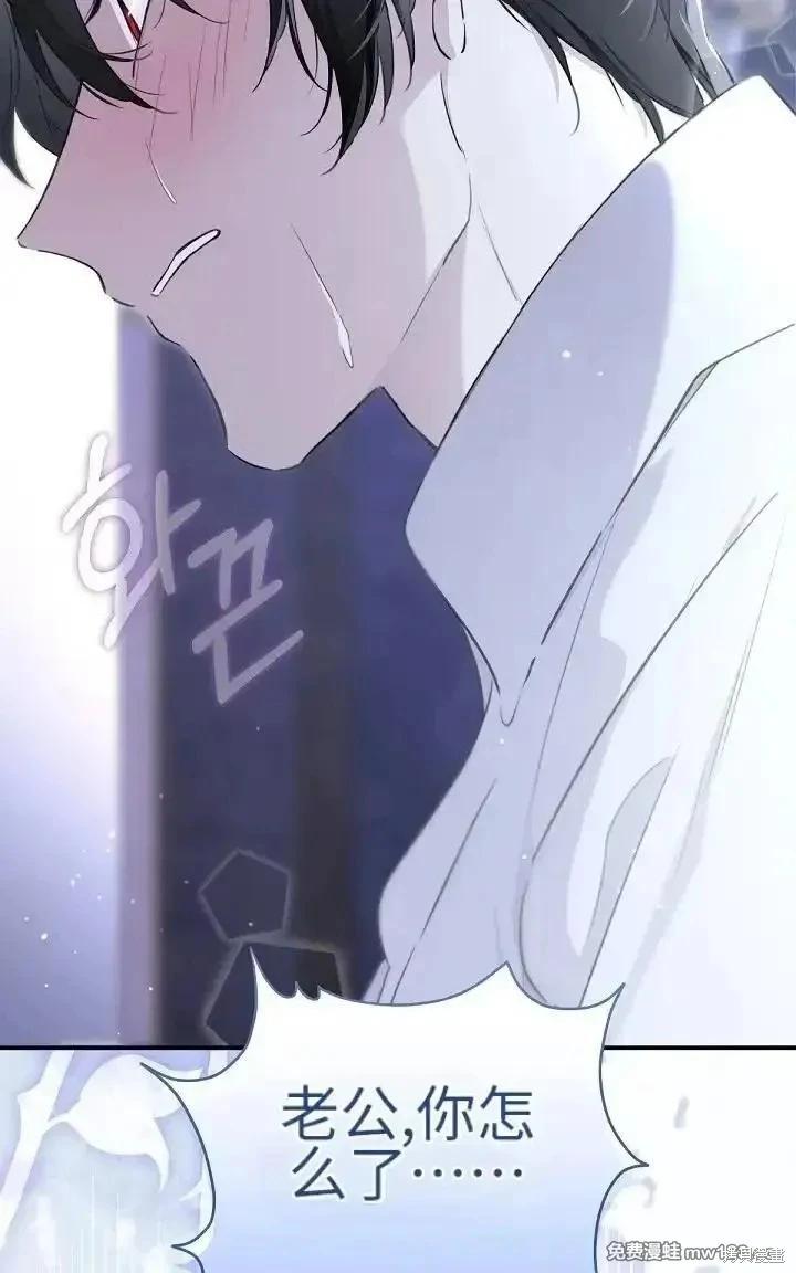 第 112 页