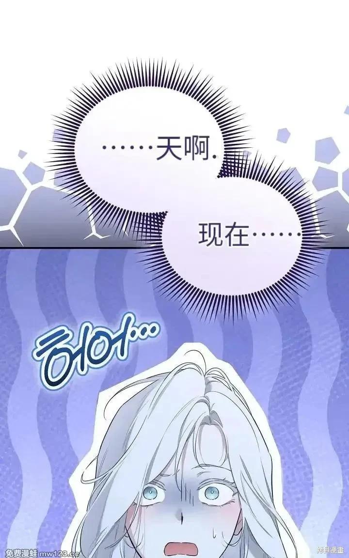第 115 页