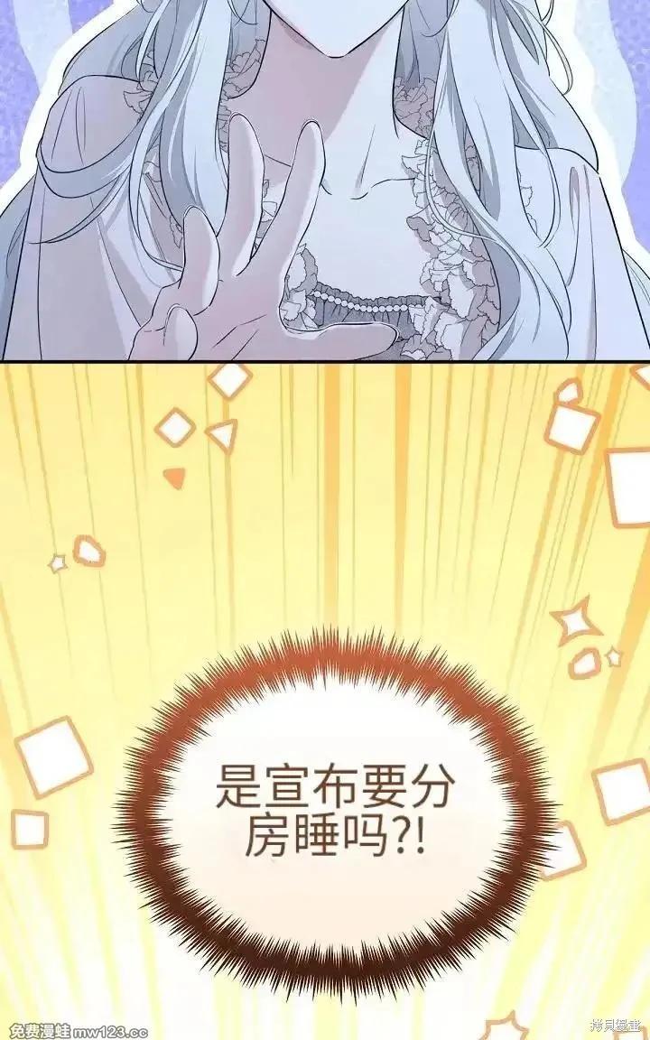 第 116 页
