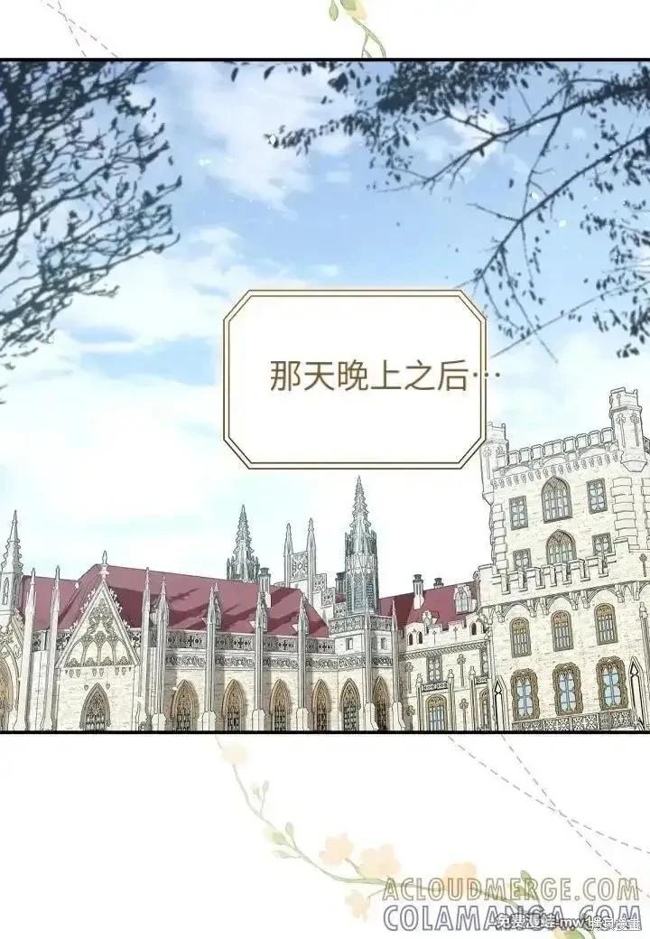 第 118 页