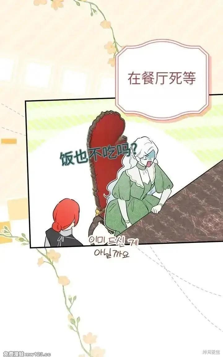 第 120 页