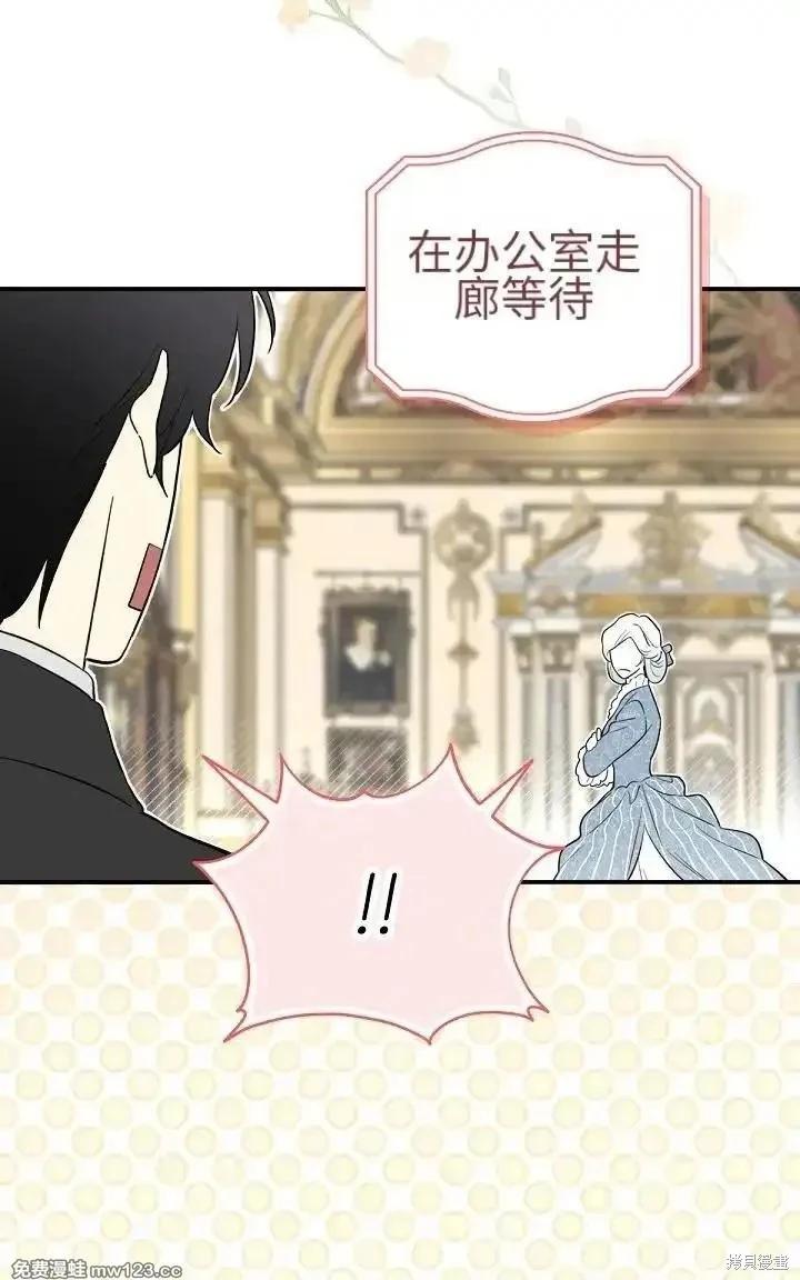 第 121 页