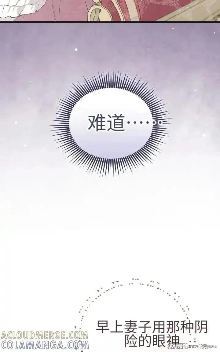 第 125 页