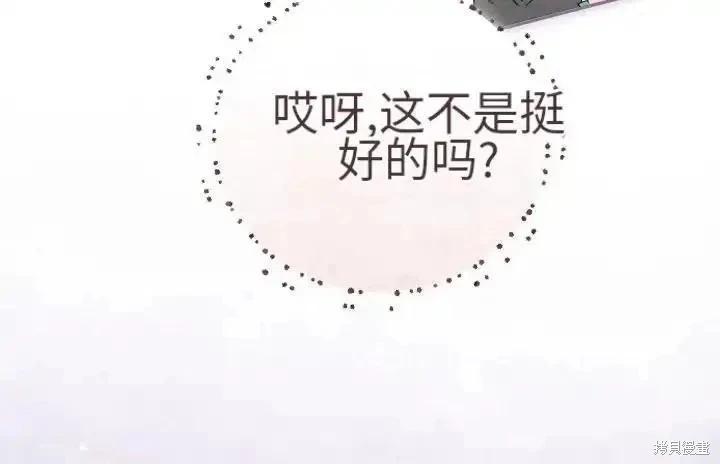 第 127 页
