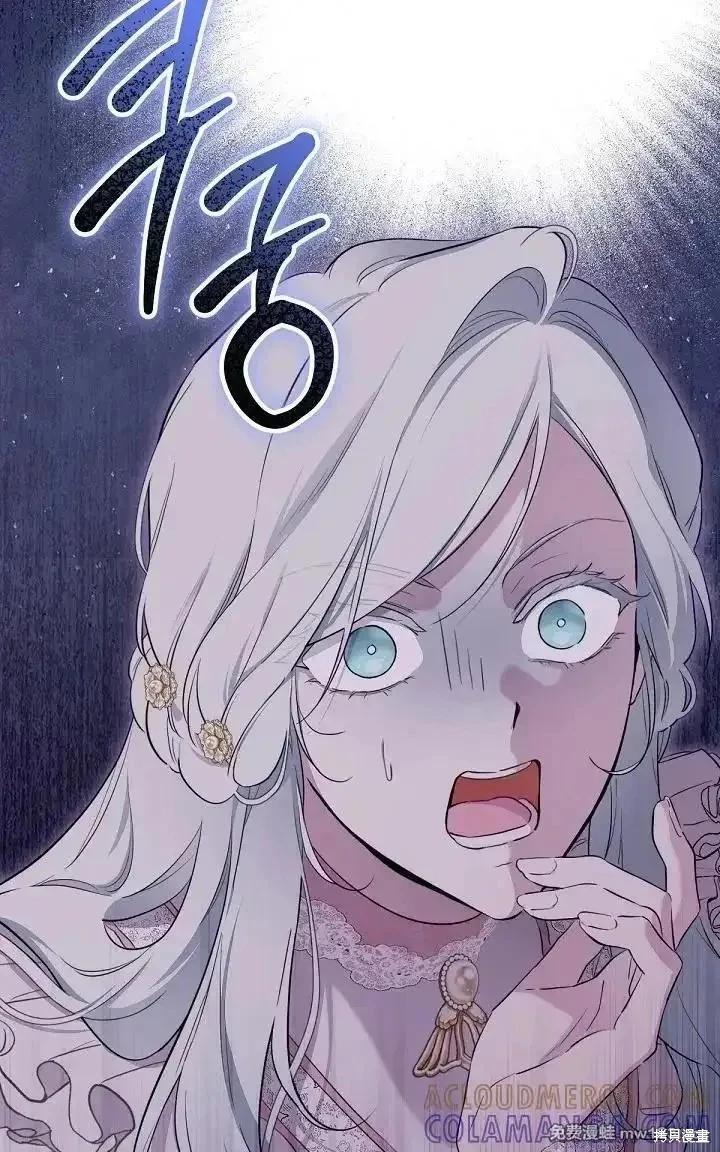 第 129 页
