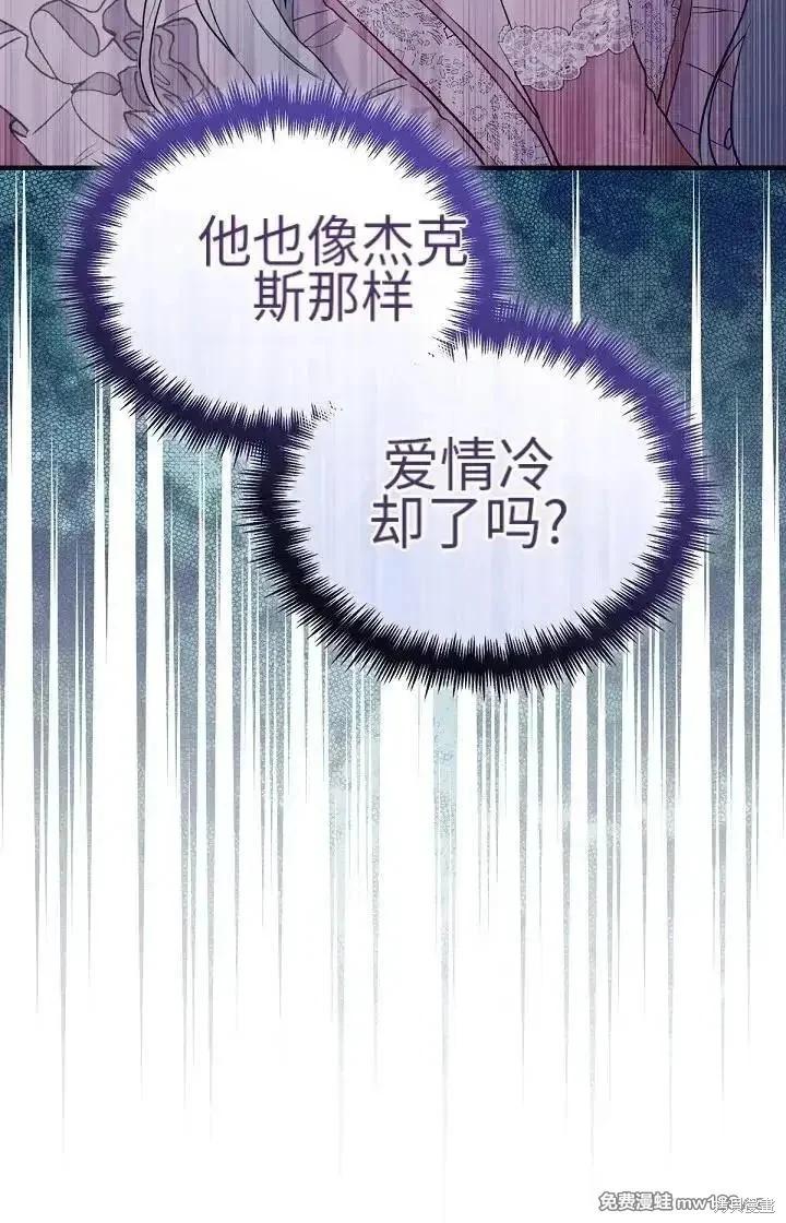 第 130 页