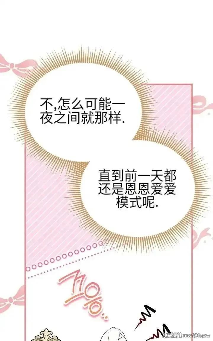 第 131 页