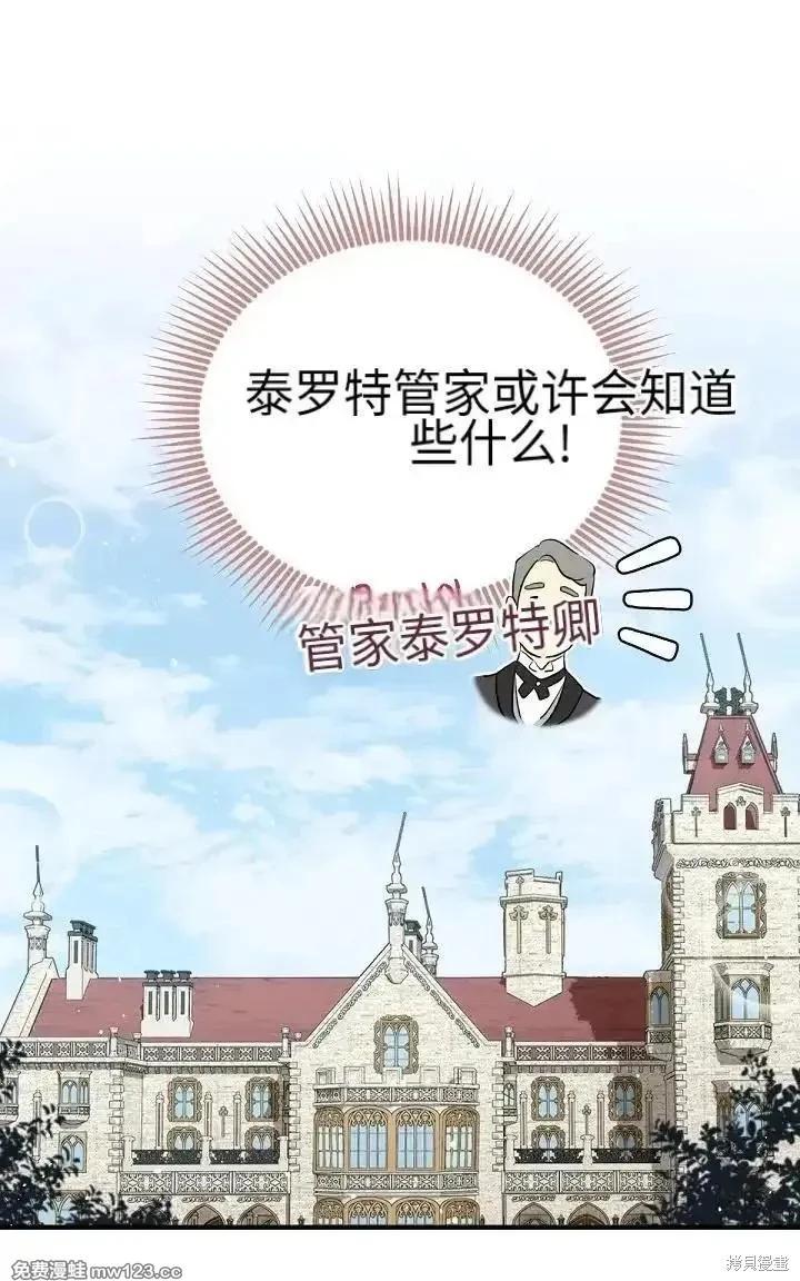 第 134 页