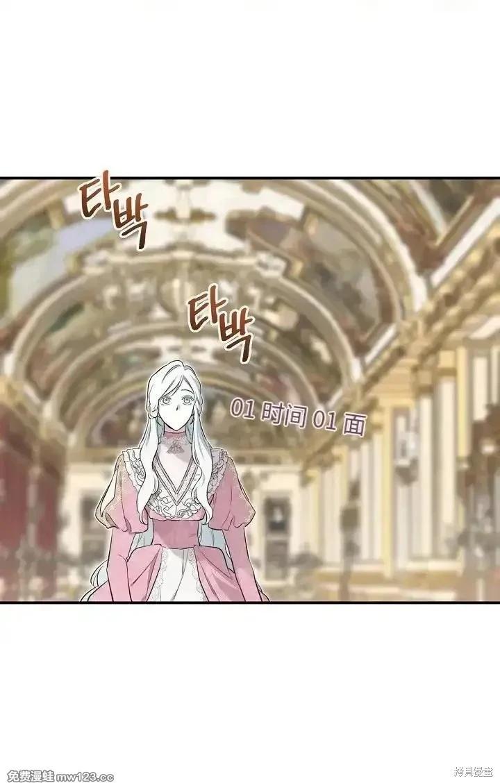 第 136 页