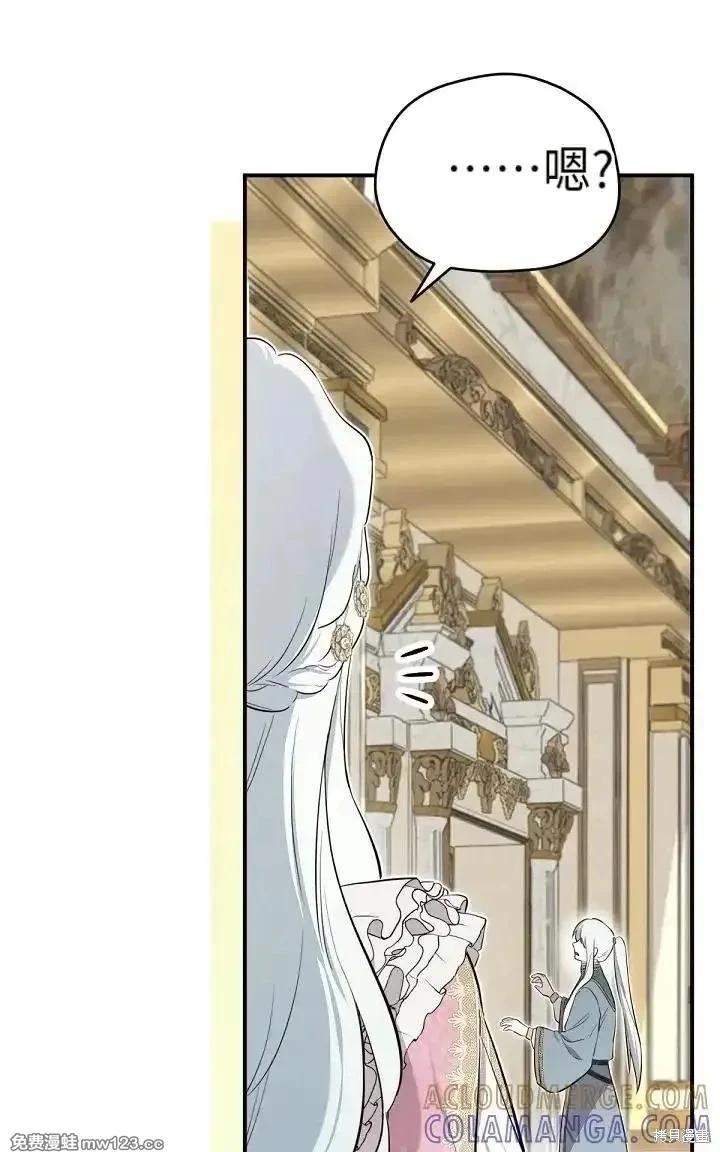 第 137 页