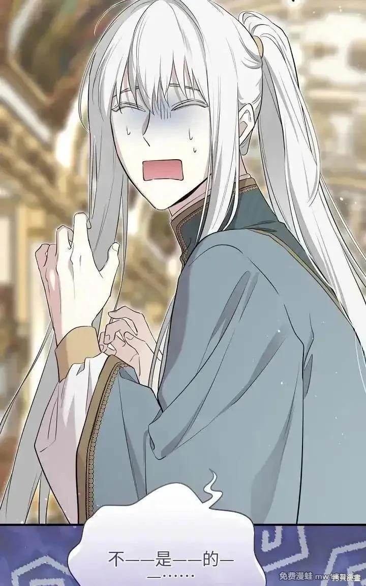 第 139 页