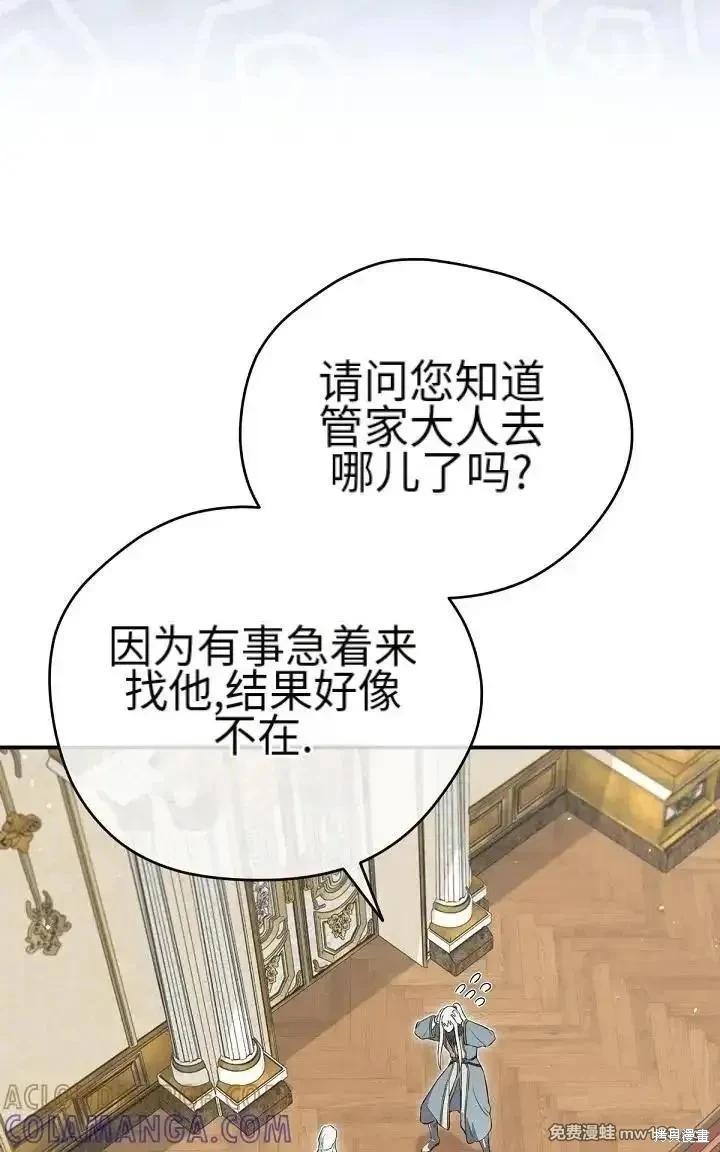 第 141 页