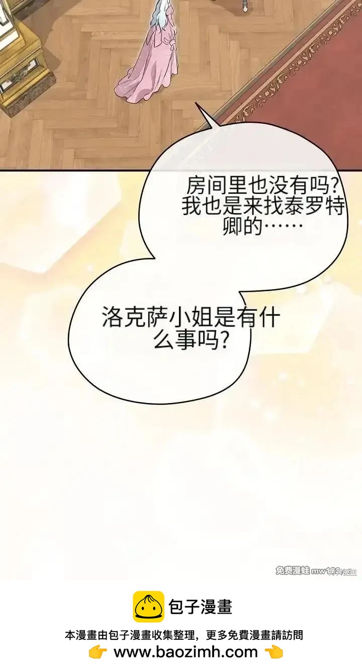 第 142 页