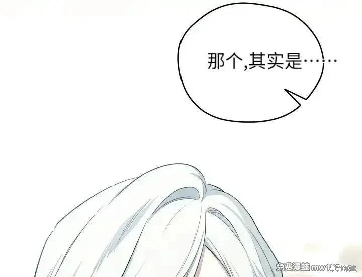 第 143 页