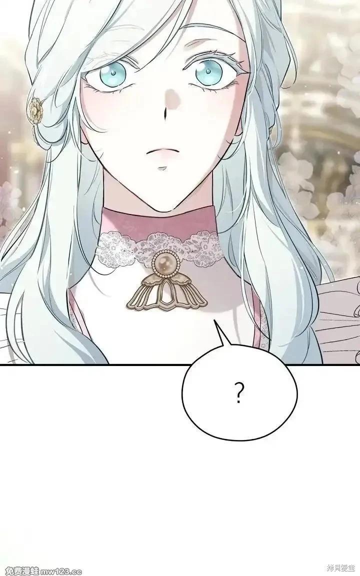 第 144 页