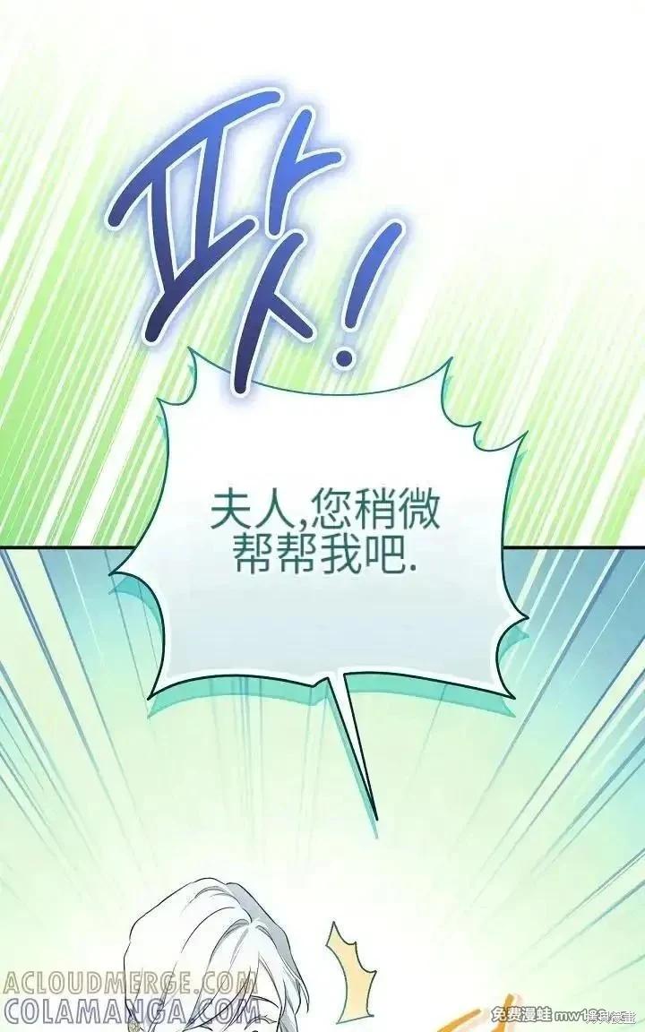 第 145 页