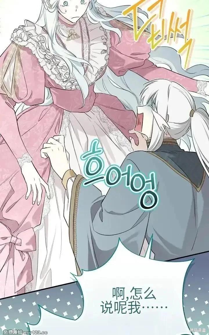 第 146 页
