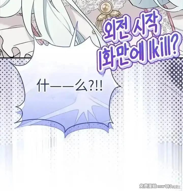 第 148 页