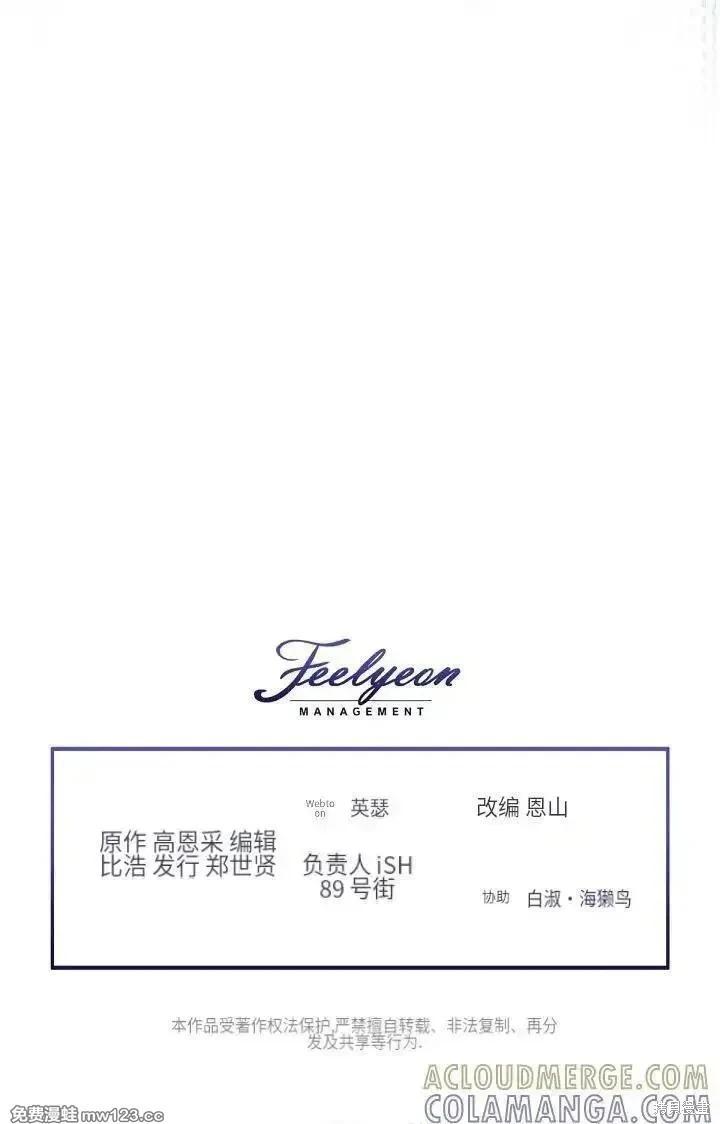 第 149 页