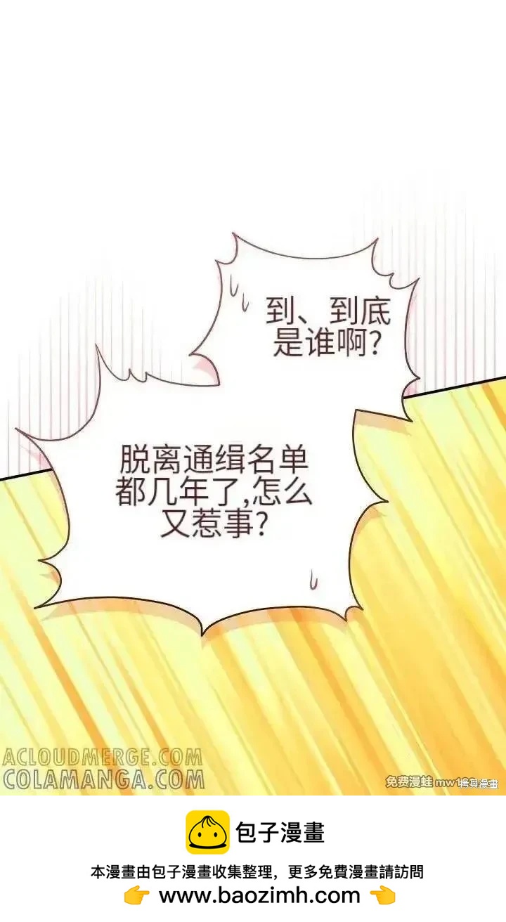 第 150 页