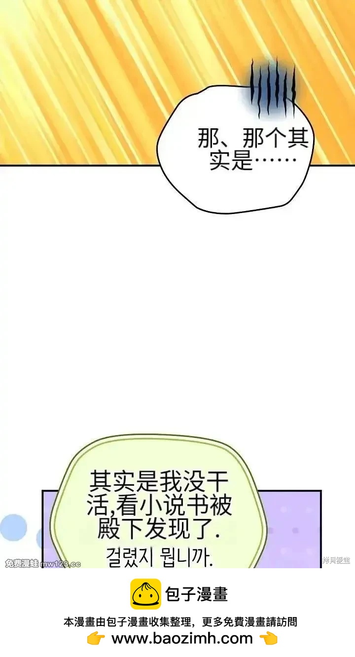 第 151 页