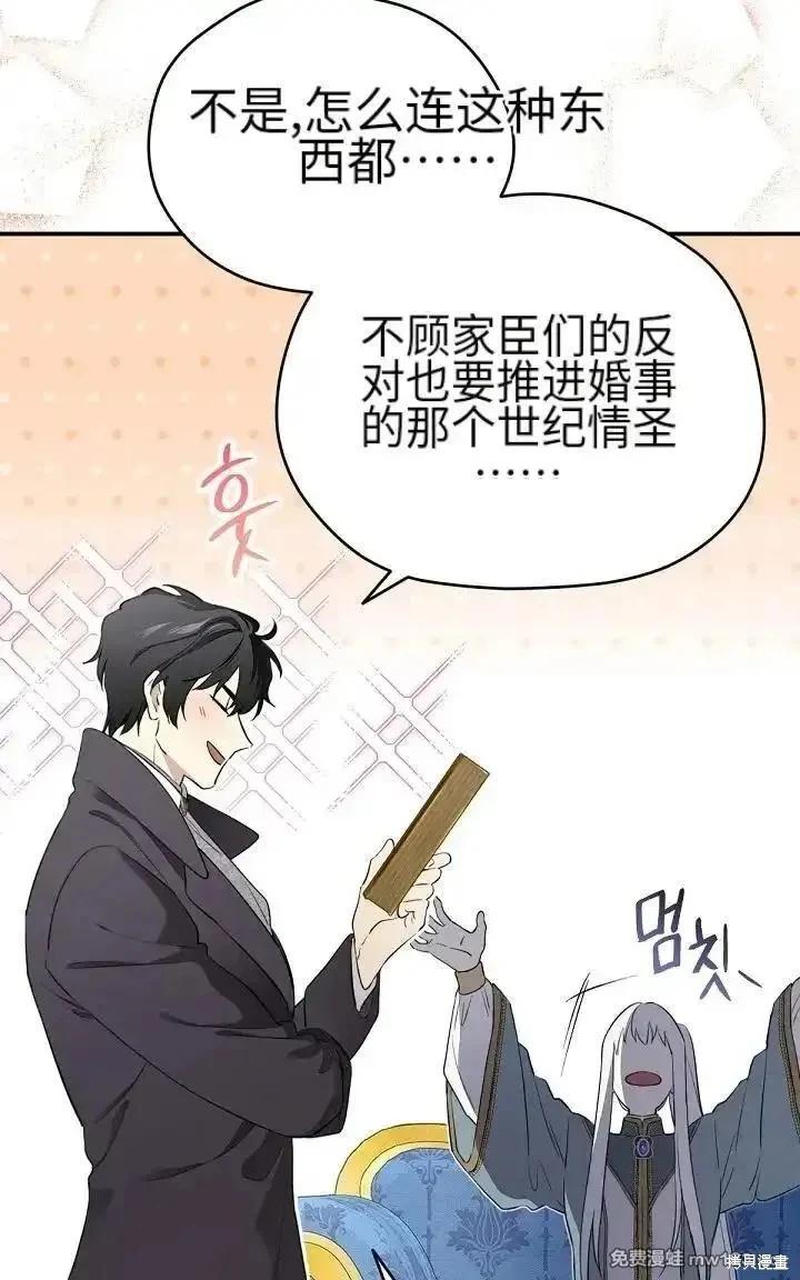第 56 页