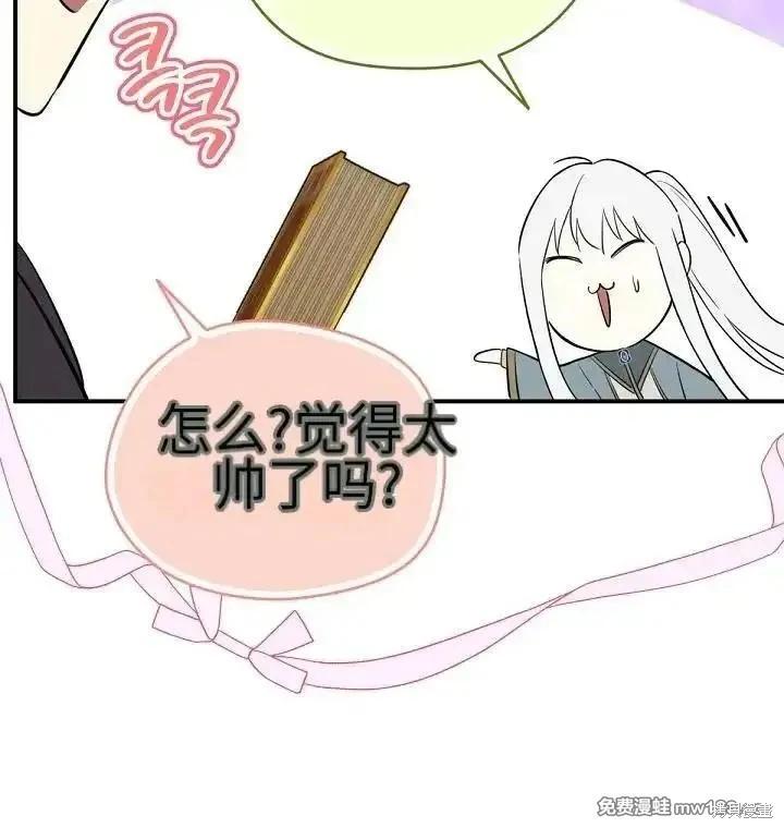 第 58 页