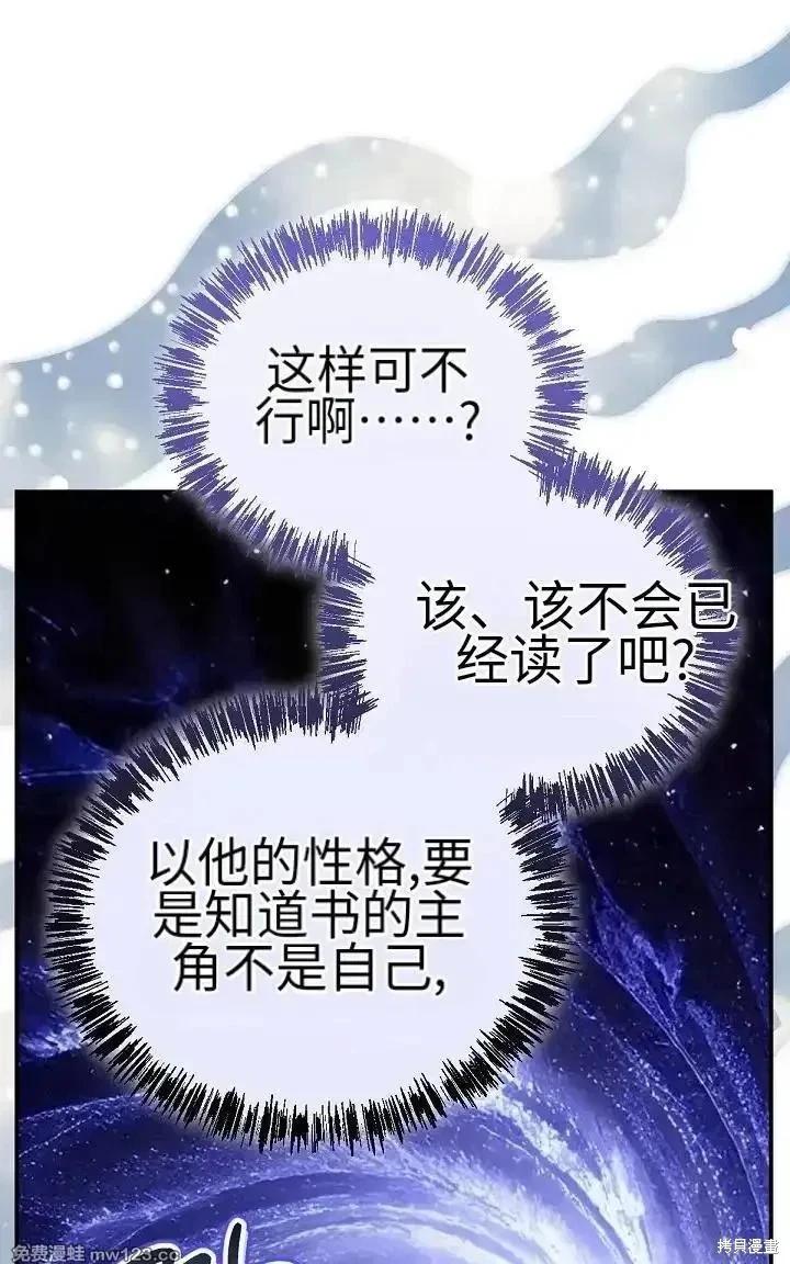 第 62 页