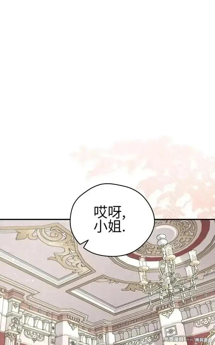 第 69 页