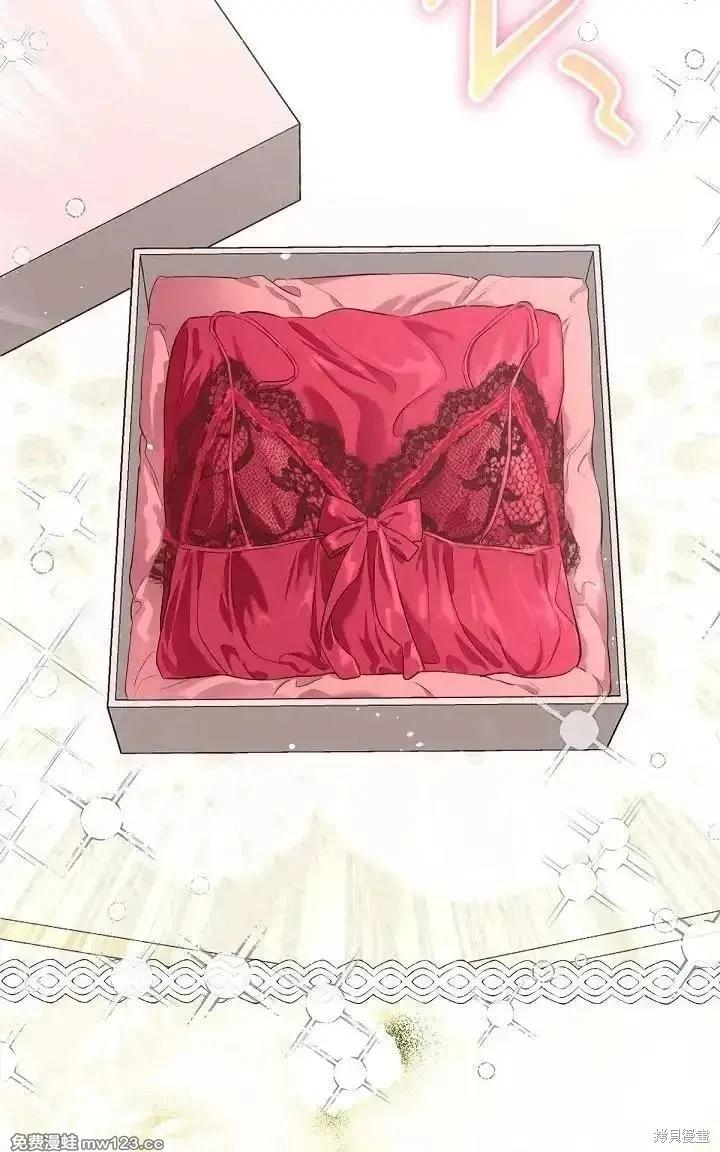 第 72 页