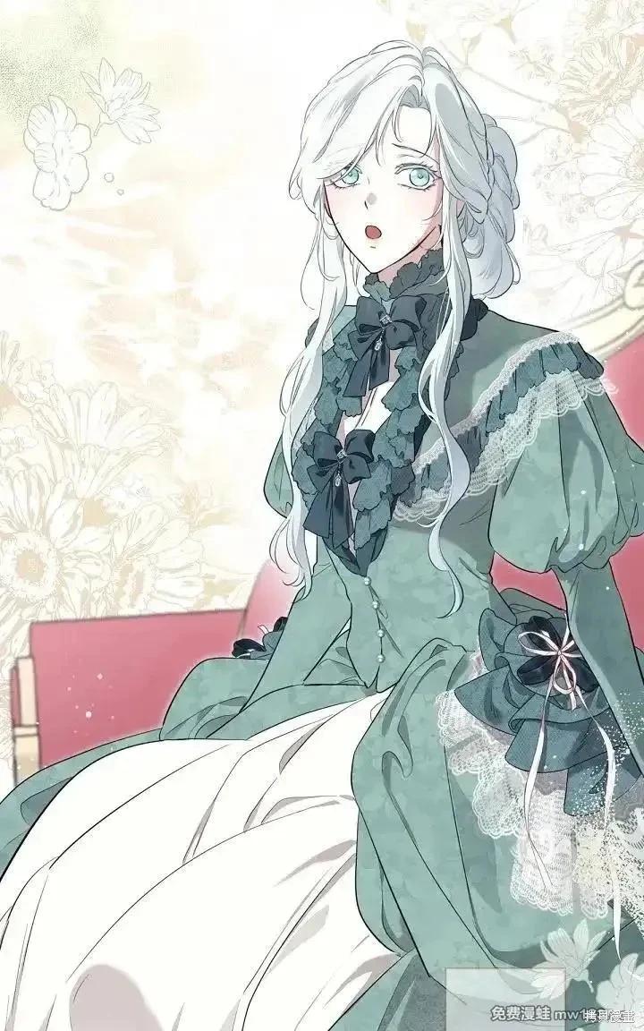 第 76 页