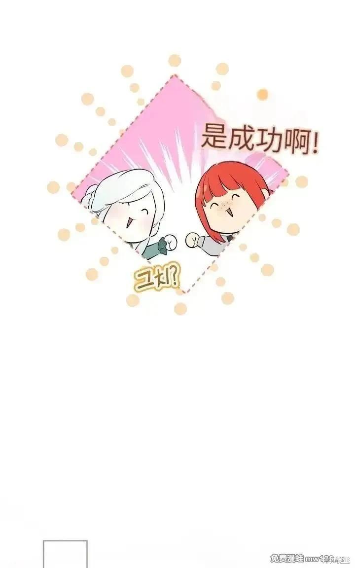 第 87 页