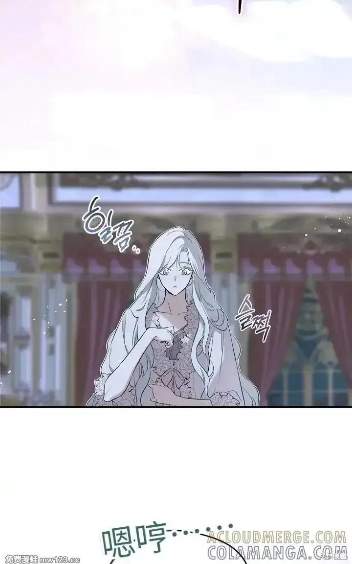第 90 页
