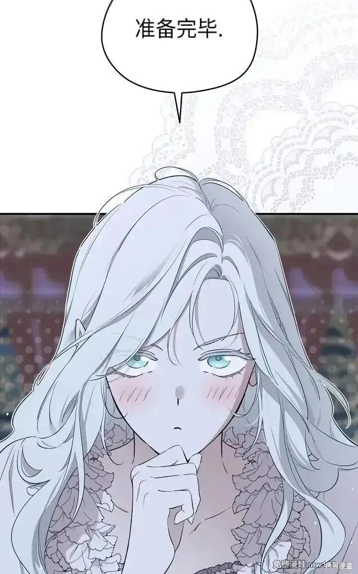 第 91 页