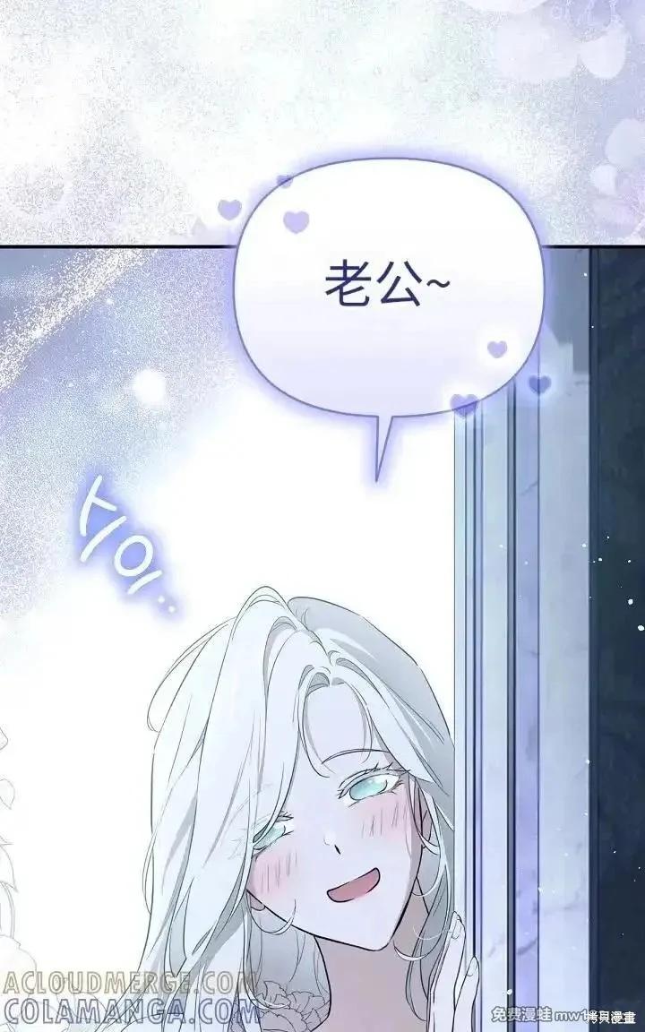 第 94 页