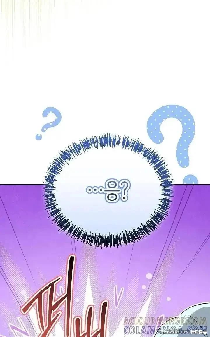第 98 页