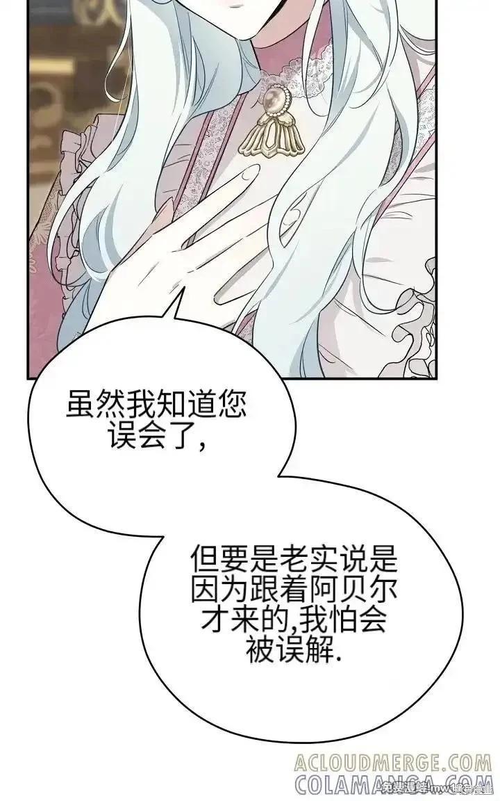 第 102 页