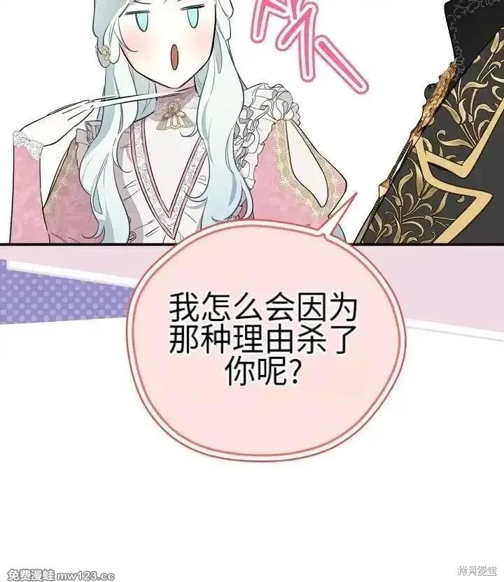 第 104 页