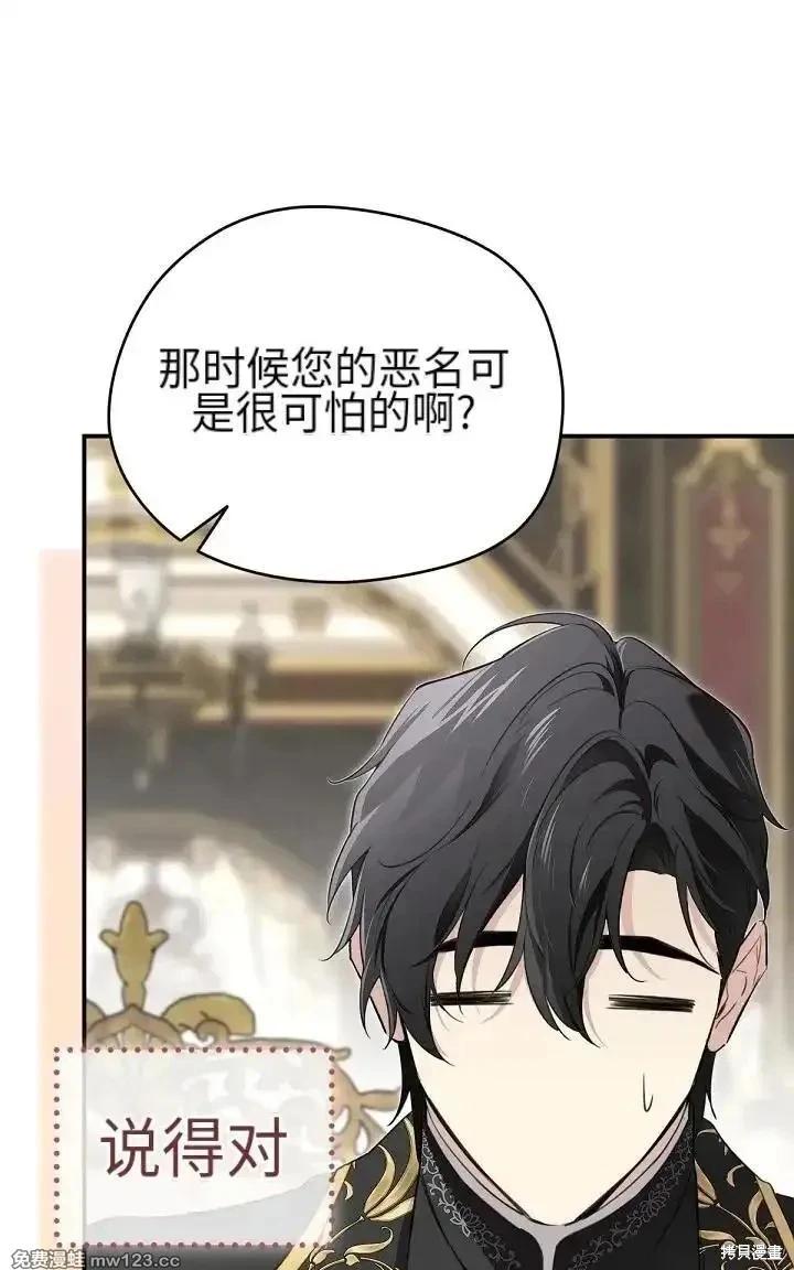 第 105 页