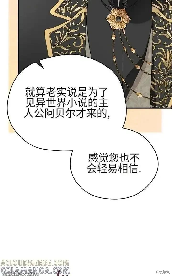 第 106 页